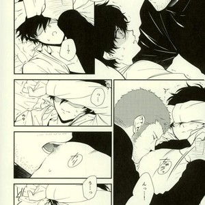 [Obsidian (Mayupon)] Nightmare Disorder – Persona 5 dj [JP] – Gay Manga sex 32