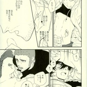 [Obsidian (Mayupon)] Nightmare Disorder – Persona 5 dj [JP] – Gay Manga sex 33