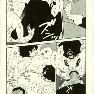 [Obsidian (Mayupon)] Nightmare Disorder – Persona 5 dj [JP] – Gay Manga sex 40