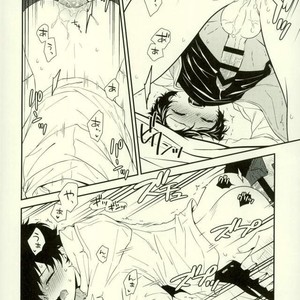 [Obsidian (Mayupon)] Nightmare Disorder – Persona 5 dj [JP] – Gay Manga sex 42