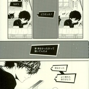 [Obsidian (Mayupon)] Nightmare Disorder – Persona 5 dj [JP] – Gay Manga sex 45
