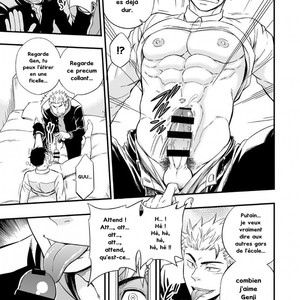 [Draw Two (Draw2)] 3cm Junkie [French] – Gay Manga sex 12