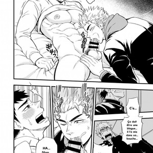 [Draw Two (Draw2)] 3cm Junkie [French] – Gay Manga sex 13