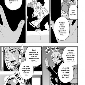 [Draw Two (Draw2)] 3cm Junkie [French] – Gay Manga sex 28