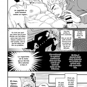 [Draw Two (Draw2)] 3cm Junkie [French] – Gay Manga sex 29