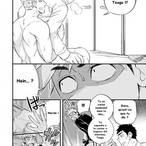 [Draw Two (Draw2)] 3cm Junkie [French] – Gay Manga sex 39