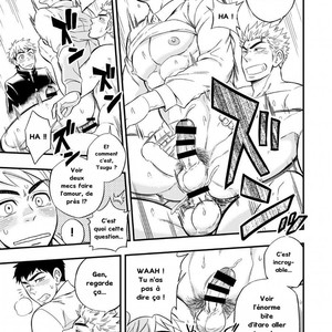 [Draw Two (Draw2)] 3cm Junkie [French] – Gay Manga sex 42