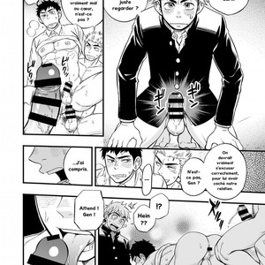 [Draw Two (Draw2)] 3cm Junkie [French] – Gay Manga sex 43