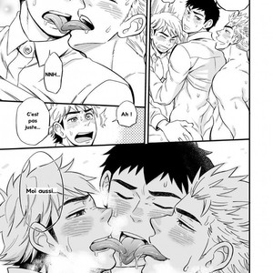 [Draw Two (Draw2)] 3cm Junkie [French] – Gay Manga sex 50