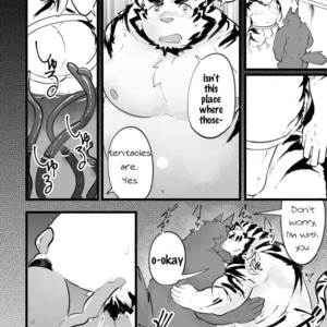 [Studio Higemori (Higemorigen)] Drinking From Noon [Eng] – Gay Manga sex 20