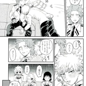 [HatanChan] Boku no Hero Academia dj [JP] – Gay Manga sex 4