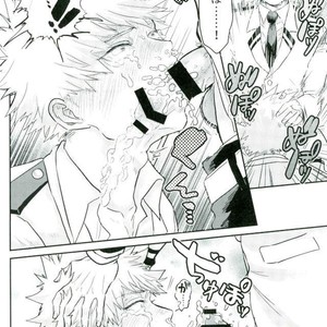 [HatanChan] Boku no Hero Academia dj [JP] – Gay Manga sex 21