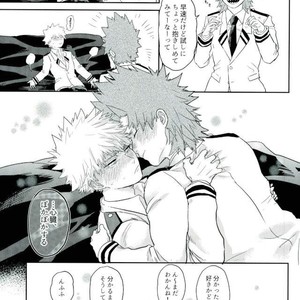 [HatanChan] Boku no Hero Academia dj [JP] – Gay Manga sex 28