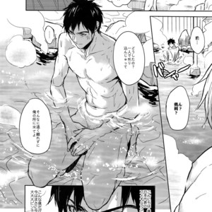 [Fuerzabruta (ZawarC)] JAPANESE ONSEN AMAZING! – Yuri!!! on ICE dj [JP] – Gay Manga sex 3