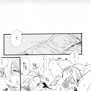 [TOMMY (Tomita)] Fudotoku Compilation – Devil May Cry dj [JP] – Gay Manga sex 5
