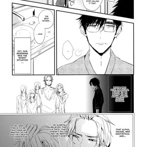 Toshi no Sa x Omegaverse BL (c.1) [Eng] – Gay Manga sex 14