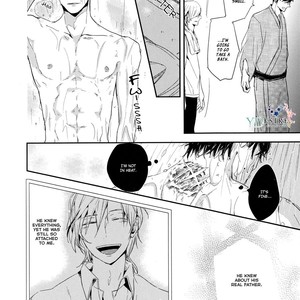 Toshi no Sa x Omegaverse BL (c.1) [Eng] – Gay Manga sex 21