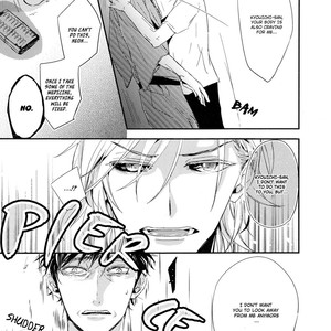 Toshi no Sa x Omegaverse BL (c.1) [Eng] – Gay Manga sex 28