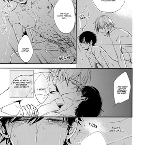 Toshi no Sa x Omegaverse BL (c.1) [Eng] – Gay Manga sex 40