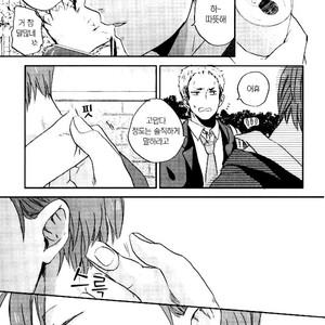 [3T] Kamasakisan no Baka – Haikyuu!! dj [kr] – Gay Manga sex 14