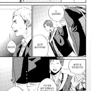 [3T] Kamasakisan no Baka – Haikyuu!! dj [kr] – Gay Manga sex 18