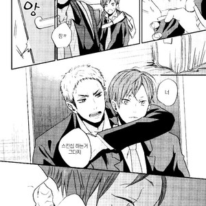 [3T] Kamasakisan no Baka – Haikyuu!! dj [kr] – Gay Manga sex 19