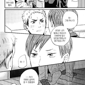 [3T] Kamasakisan no Baka – Haikyuu!! dj [kr] – Gay Manga sex 23