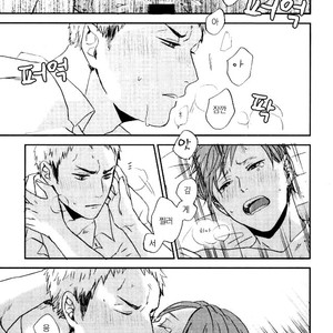 [3T] Kamasakisan no Baka – Haikyuu!! dj [kr] – Gay Manga sex 30