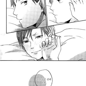 [3T] Kamasakisan no Baka – Haikyuu!! dj [kr] – Gay Manga sex 33