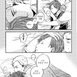 [3T] Kamasakisan no Baka – Haikyuu!! dj [kr] – Gay Manga sex 35