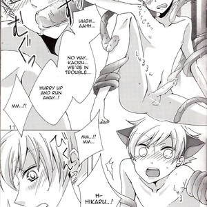 [Futago Beya (Kitayori Minami)] -Shokushu- Nyan Nyan Panic | -Tentacles- Mew Mew Panic  – Ouran High School Host Club dj [Eng] – Gay Manga sex 9