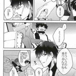 [P-Dogs (Akimoto)] Melting Sugar Pot – Kekkai Sensen dj [JP] – Gay Manga sex 7