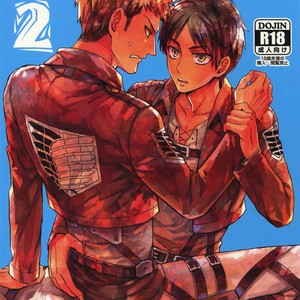 [Kometubu (Rittiri)] Love Potion 2 – Shingeki no Kyojin dj [JP] – Gay Manga thumbnail 001