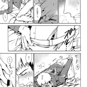 [Kometubu (Rittiri)] Love Potion 2 – Shingeki no Kyojin dj [JP] – Gay Manga sex 10