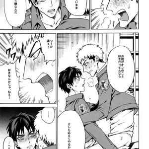 [Kometubu (Rittiri)] Love Potion 2 – Shingeki no Kyojin dj [JP] – Gay Manga sex 26