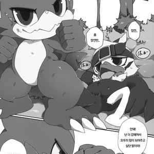 [Toiro no Iro (Jyunintoiro)] Watashi no Honne | My real intention – Digimon dj [kr] – Gay Manga sex 5