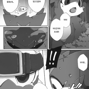 [Toiro no Iro (Jyunintoiro)] Watashi no Honne | My real intention – Digimon dj [kr] – Gay Manga sex 12