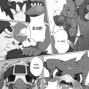 [Toiro no Iro (Jyunintoiro)] Watashi no Honne | My real intention – Digimon dj [kr] – Gay Manga sex 14