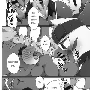 [Toiro no Iro (Jyunintoiro)] Watashi no Honne | My real intention – Digimon dj [kr] – Gay Manga sex 17