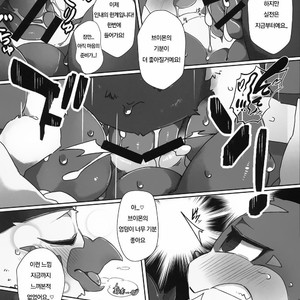 [Toiro no Iro (Jyunintoiro)] Watashi no Honne | My real intention – Digimon dj [kr] – Gay Manga sex 19
