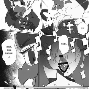 [Toiro no Iro (Jyunintoiro)] Watashi no Honne | My real intention – Digimon dj [kr] – Gay Manga sex 22