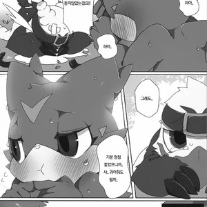 [Toiro no Iro (Jyunintoiro)] Watashi no Honne | My real intention – Digimon dj [kr] – Gay Manga sex 23