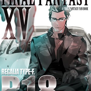 Gay Manga - [Kael] Final Fantasy XV dj – Regalia Type-F [Eng] – Gay Manga