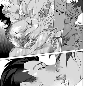 [Kael] Final Fantasy XV dj – Regalia Type-F [Eng] – Gay Manga sex 12