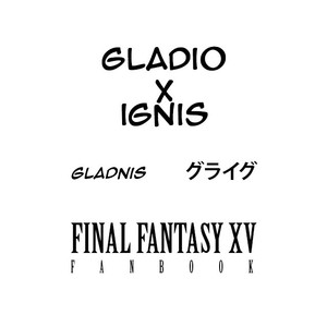 [Kael] Final Fantasy XV dj – Regalia Type-F [Eng] – Gay Manga sex 17
