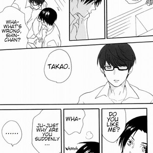 [Honeyamber] Shin-chan, I’m Scared – Kuroko no Basuke dj [Eng] – Gay Manga sex 2