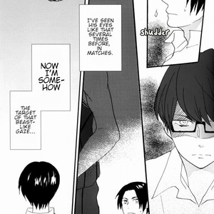 [Honeyamber] Shin-chan, I’m Scared – Kuroko no Basuke dj [Eng] – Gay Manga sex 4