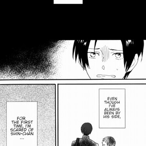 [Honeyamber] Shin-chan, I’m Scared – Kuroko no Basuke dj [Eng] – Gay Manga sex 5