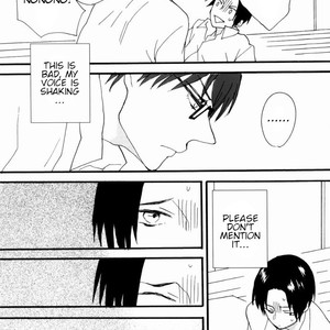 [Honeyamber] Shin-chan, I’m Scared – Kuroko no Basuke dj [Eng] – Gay Manga sex 6
