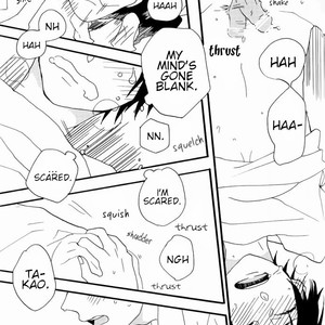 [Honeyamber] Shin-chan, I’m Scared – Kuroko no Basuke dj [Eng] – Gay Manga sex 15